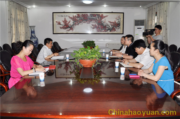 部落前锋(中国区)官方网站