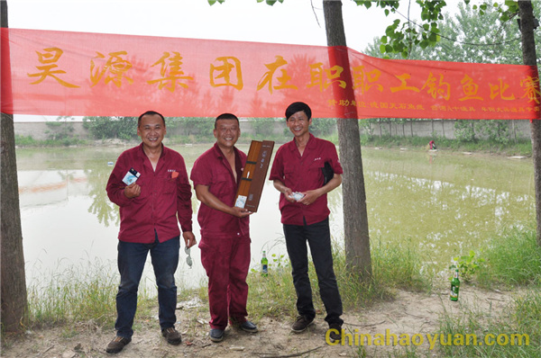 20140605082807 部落前锋(中国区)官方网站