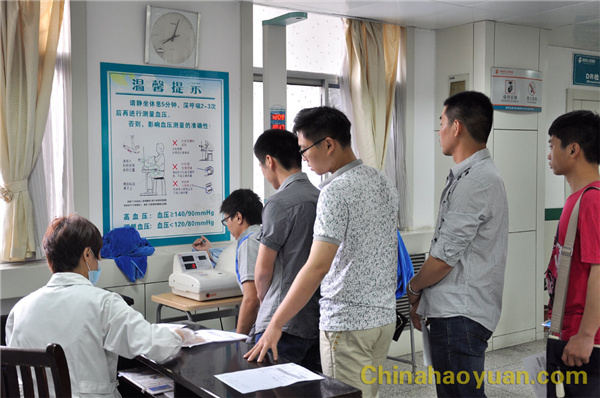 部落前锋(中国区)官方网站