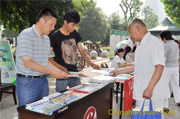 20140616110057 部落前锋(中国区)官方网站