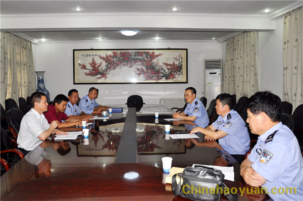 部落前锋(中国区)官方网站