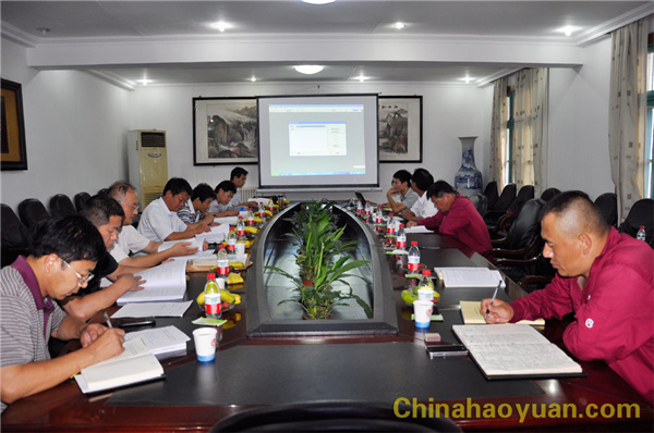 20140720082042 部落前锋(中国区)官方网站