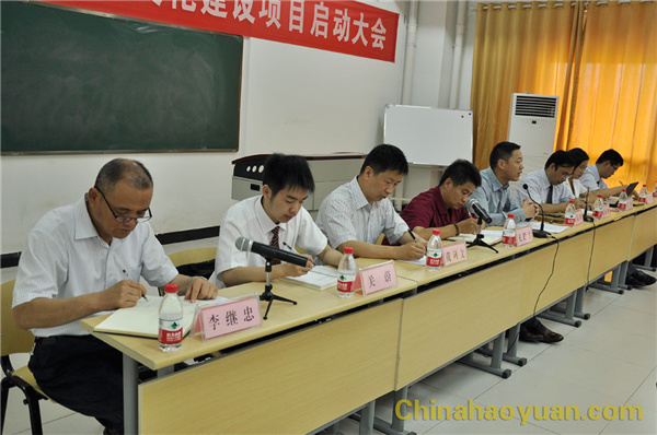 部落前锋(中国区)官方网站