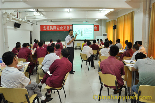 部落前锋(中国区)官方网站