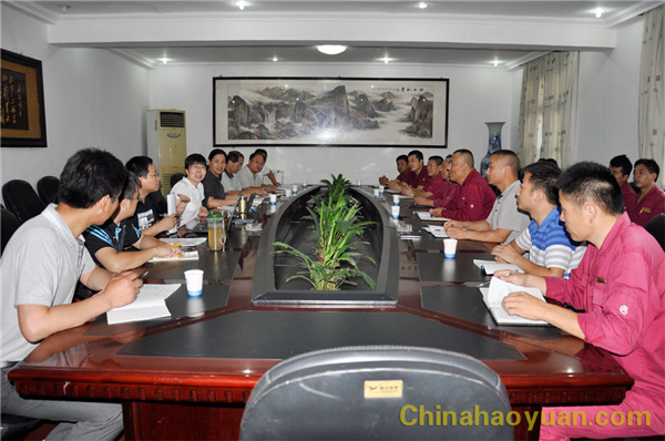 20140802085231 部落前锋(中国区)官方网站