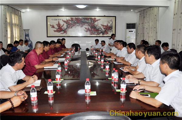 20140802085414 部落前锋(中国区)官方网站