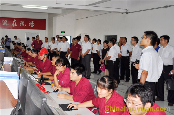 20140802085725 部落前锋(中国区)官方网站