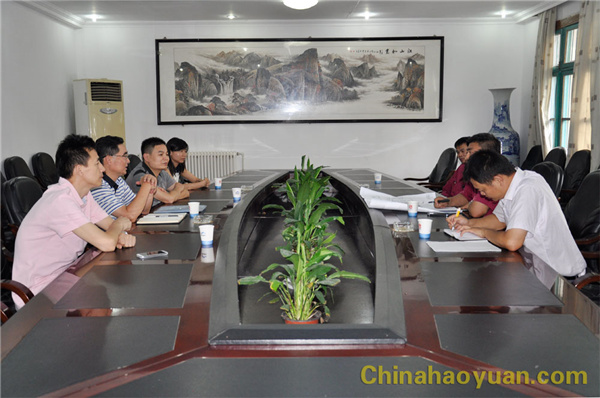 20140824085124 部落前锋(中国区)官方网站