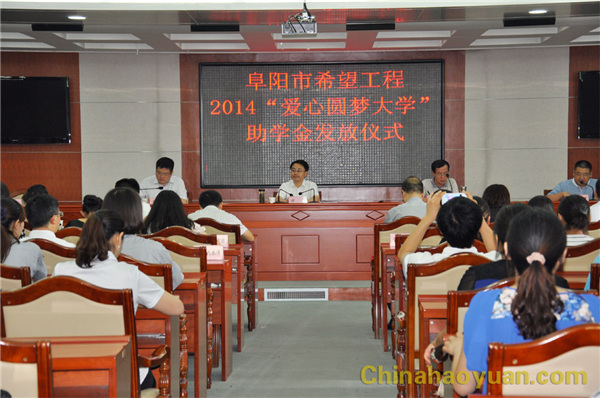 20140824090447 部落前锋(中国区)官方网站