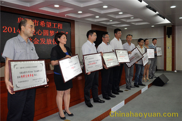20140824090627 部落前锋(中国区)官方网站