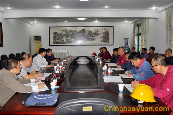 20140916085614 部落前锋(中国区)官方网站