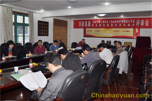 20140923155419 部落前锋(中国区)官方网站