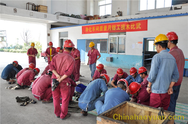 20140923163432 部落前锋(中国区)官方网站