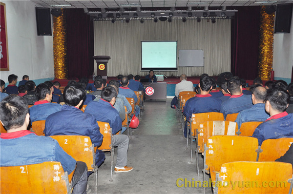 20141104090532 部落前锋(中国区)官方网站