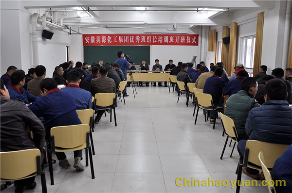 20141113134934 部落前锋(中国区)官方网站
