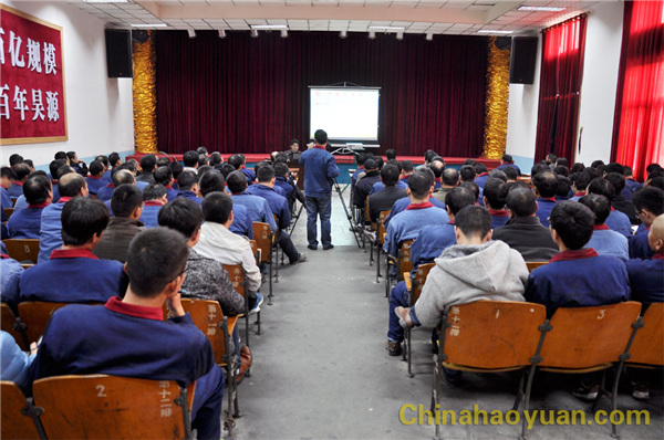 20141124132306 部落前锋(中国区)官方网站