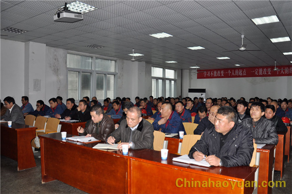 20141125142201 部落前锋(中国区)官方网站