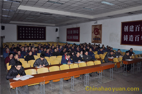 20141127165819 部落前锋(中国区)官方网站