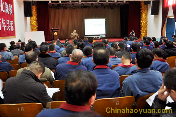 20141203084402 部落前锋(中国区)官方网站