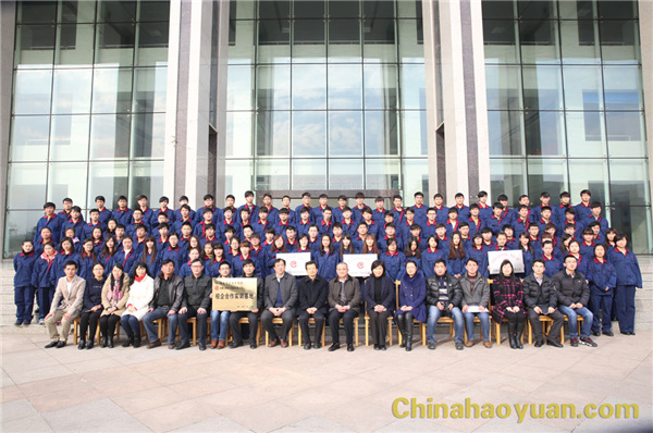 20150123084719 部落前锋(中国区)官方网站