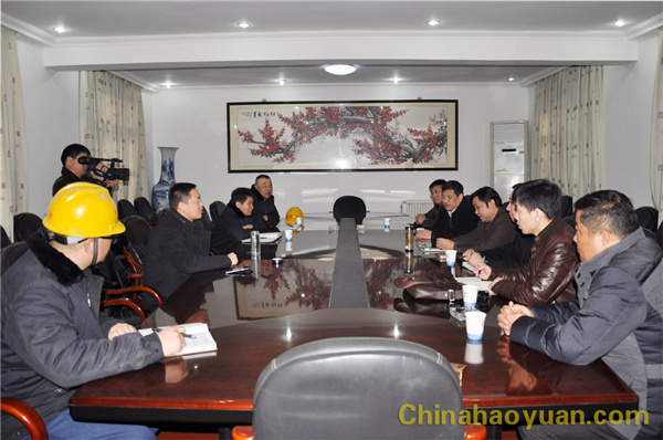 20150126083545 部落前锋(中国区)官方网站