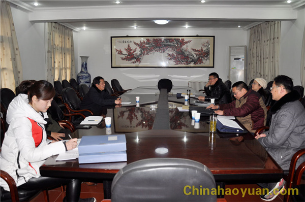 20150128155319 部落前锋(中国区)官方网站