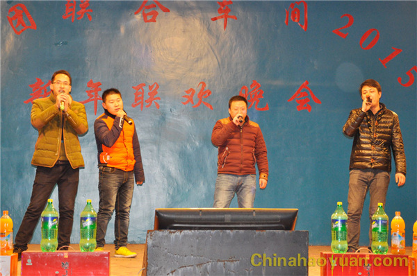 20150211102616 部落前锋(中国区)官方网站