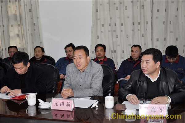 部落前锋(中国区)官方网站