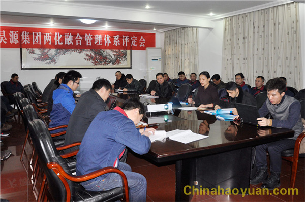 20150214091818 部落前锋(中国区)官方网站
