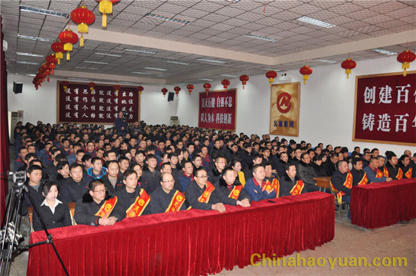 部落前锋(中国区)官方网站