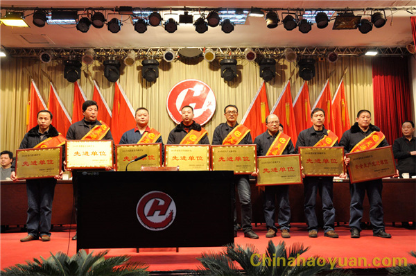 部落前锋(中国区)官方网站