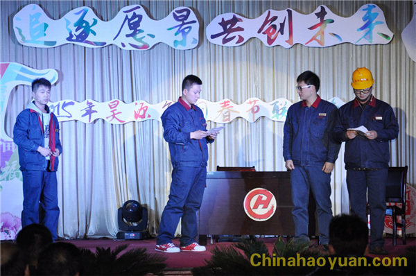 部落前锋(中国区)官方网站
