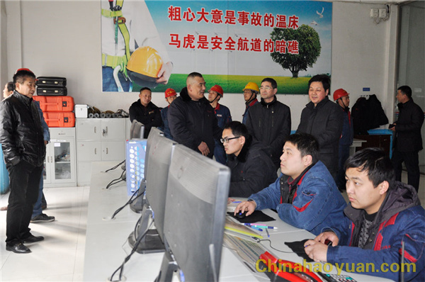 20150219105357 部落前锋(中国区)官方网站