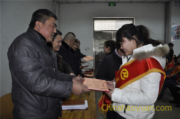 部落前锋(中国区)官方网站