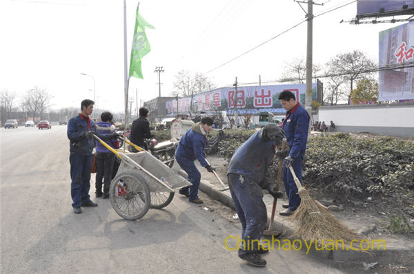 20150307095140 部落前锋(中国区)官方网站