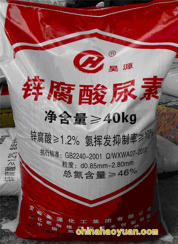 20150314091448 部落前锋(中国区)官方网站