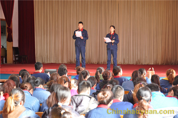 20150317093222 部落前锋(中国区)官方网站