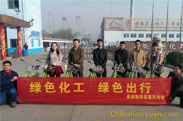 20150327134732 部落前锋(中国区)官方网站
