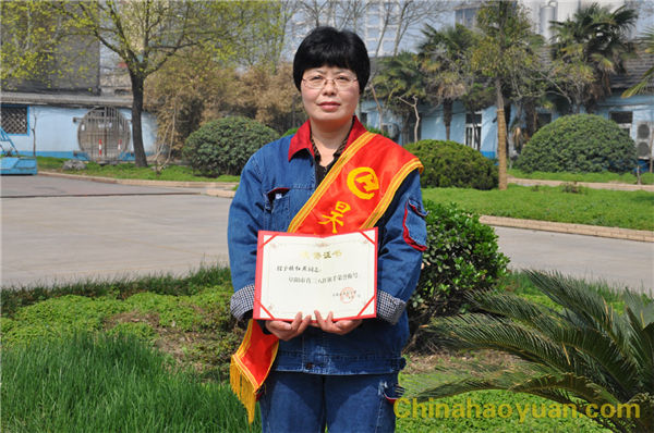 20150330135236 部落前锋(中国区)官方网站