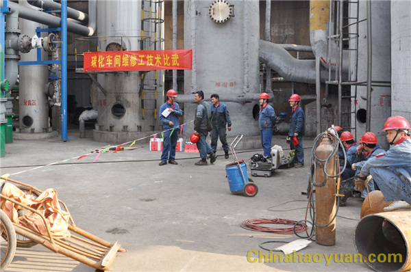 部落前锋(中国区)官方网站