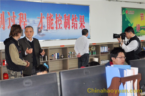 20150401091708 部落前锋(中国区)官方网站