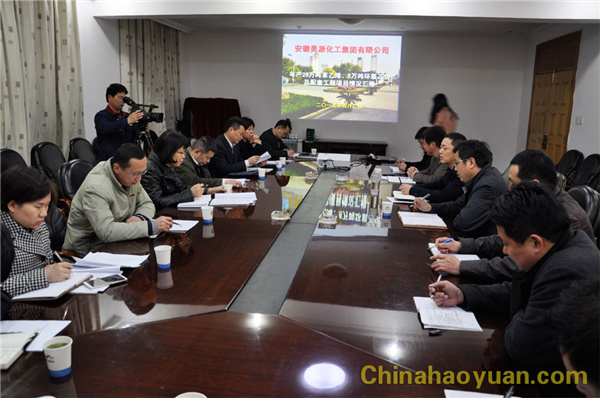 20150404083140 部落前锋(中国区)官方网站