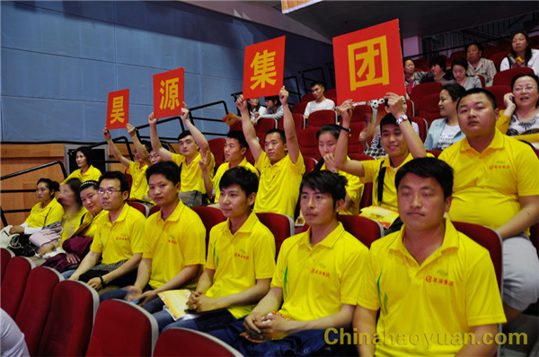 20150430100708 部落前锋(中国区)官方网站