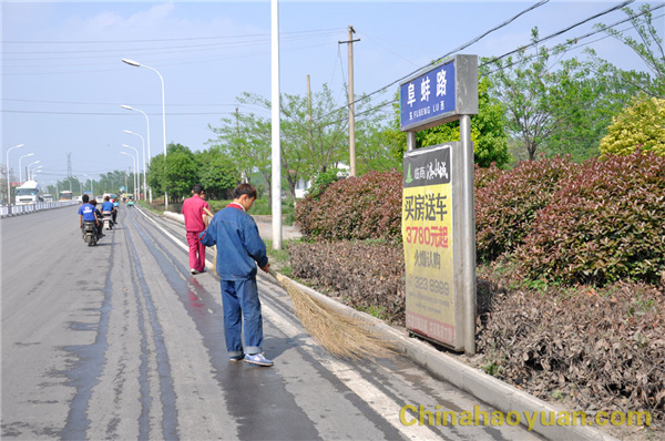 20150504145708 部落前锋(中国区)官方网站