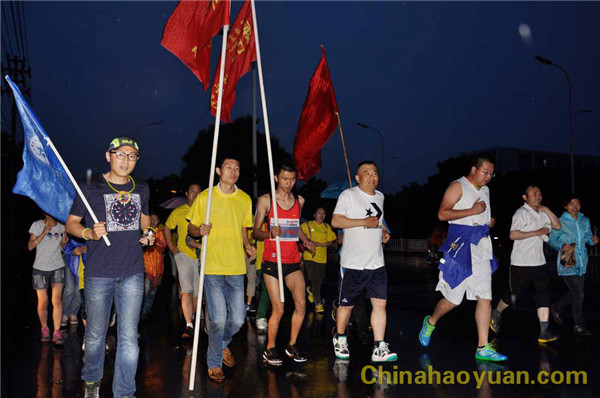 20150520100009 部落前锋(中国区)官方网站