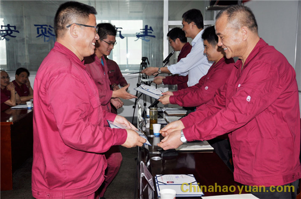 20150523102850 部落前锋(中国区)官方网站