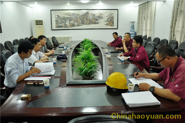 20150604111745 部落前锋(中国区)官方网站