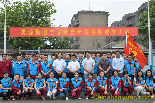 20150624143800 部落前锋(中国区)官方网站