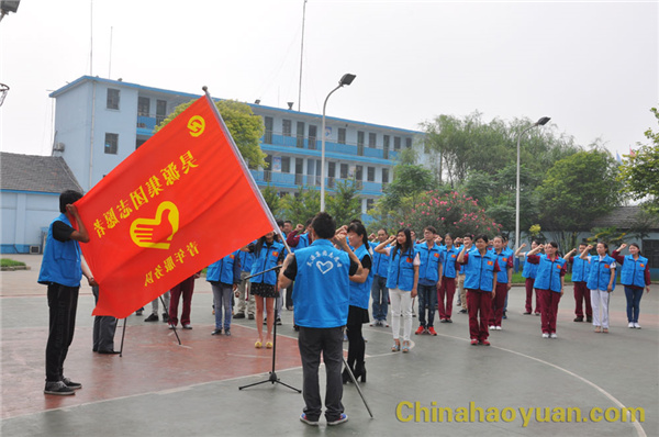 20150624143846 部落前锋(中国区)官方网站