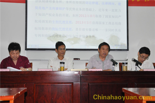 部落前锋(中国区)官方网站